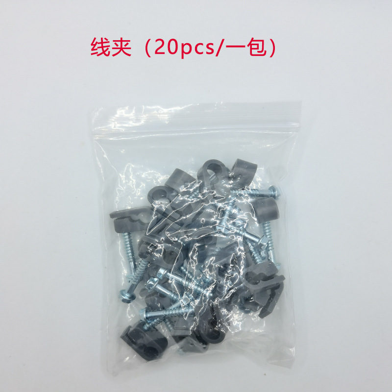 Starlink Cable Clips & Routing Kit detail 4